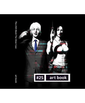 The 25th Ward: The Silver Case - Digital Art Book DLC Steam Key GLOBAL